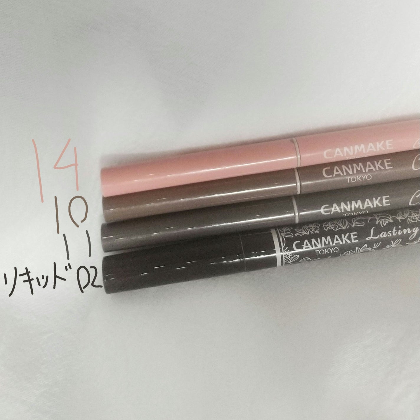 ラスティングリキッドライナー/キャンメイク/リキッドアイライナーを使ったクチコミ(1枚目)