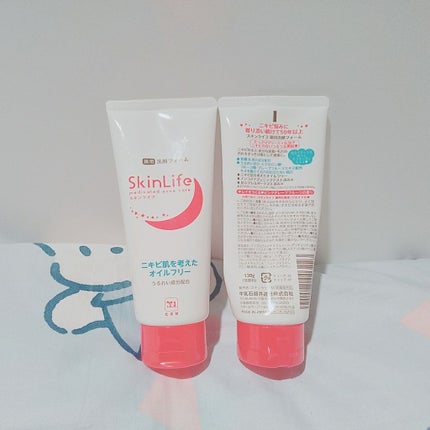 薬用洗顔フォーム/スキンライフ/洗顔フォームを使ったクチコミ(1枚目)