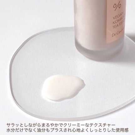 ビーガン コンブチャ ティー ジェル クリーム/Dr.Ceuracle/フェイスクリームを使ったクチコミ(3枚目)