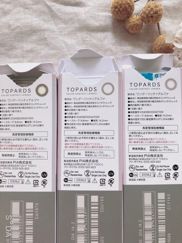 TOPARDS 1day/TOPARDS/ワンデー（１DAY）カラコンを使ったクチコミ（3枚目）