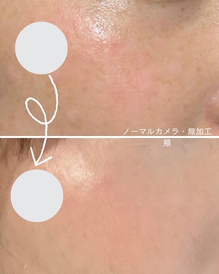 パンテノールバリアクッション/COSNORI/クッションファンデーションを使ったクチコミ(6枚目)