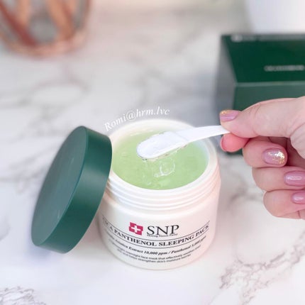 シカパンテノールスリーピングパック/SNP/フェイスクリームを使ったクチコミ(2枚目)