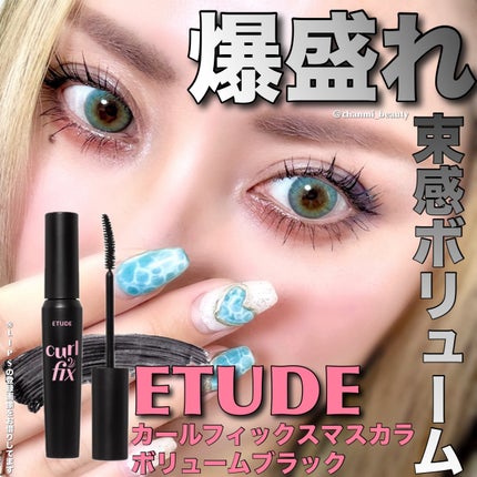 デザイニングブラウンアイズ/KATE/アイシャドウパレットを使ったクチコミ(1枚目)