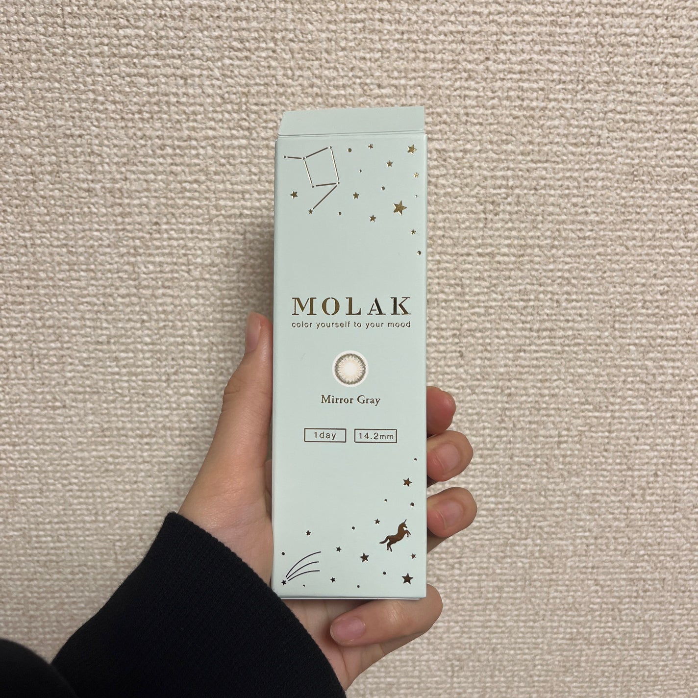 MOLAK 1day/MOLAK/ワンデー(1DAY)カラコンを使ったクチコミ(1枚目)