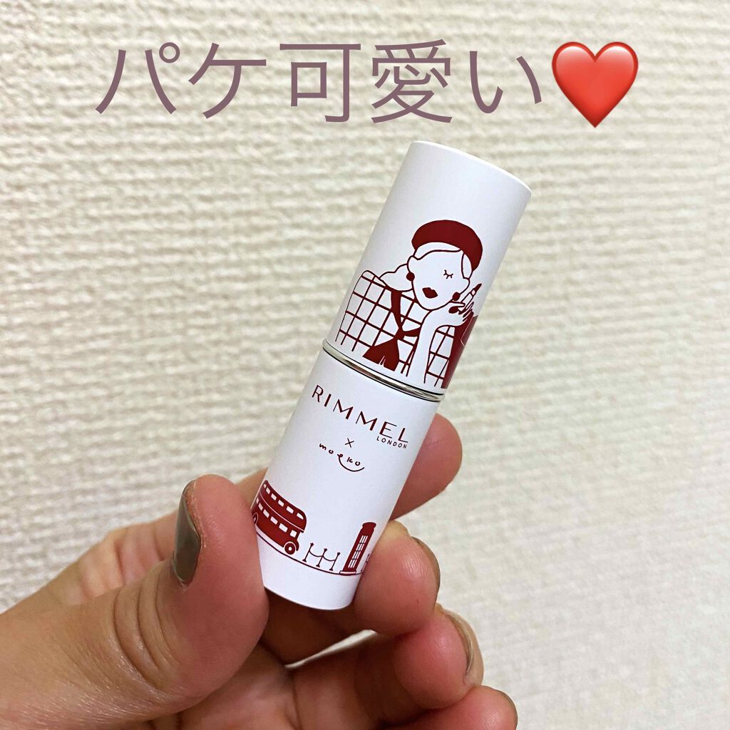 マシュマロルック リップスティック/リンメル ロンドン/口紅を使ったクチコミ(3枚目)