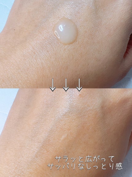 薬用パワーセラムC+5/C+mania/美容液を使ったクチコミ(3枚目)