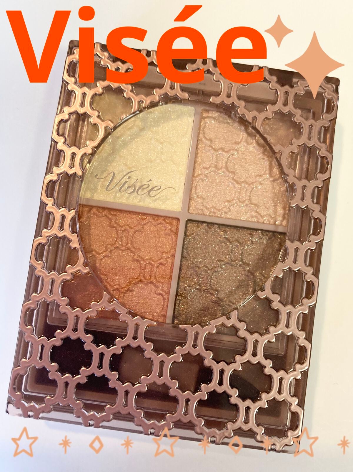 グロッシーリッチ アイズ N/Visée/アイシャドウパレットを使ったクチコミ(1枚目)