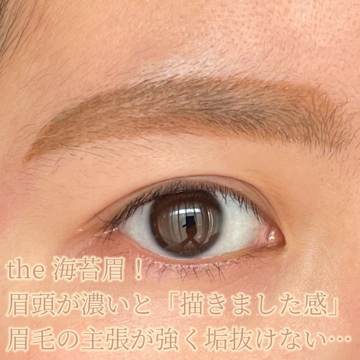 パーフェクトエアリーアイブロウ/キャンメイク/アイブロウペンシルを使ったクチコミ（2枚目）