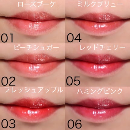 オーバーグロウティント/ETUDE/リップティントを使ったクチコミ(5枚目)