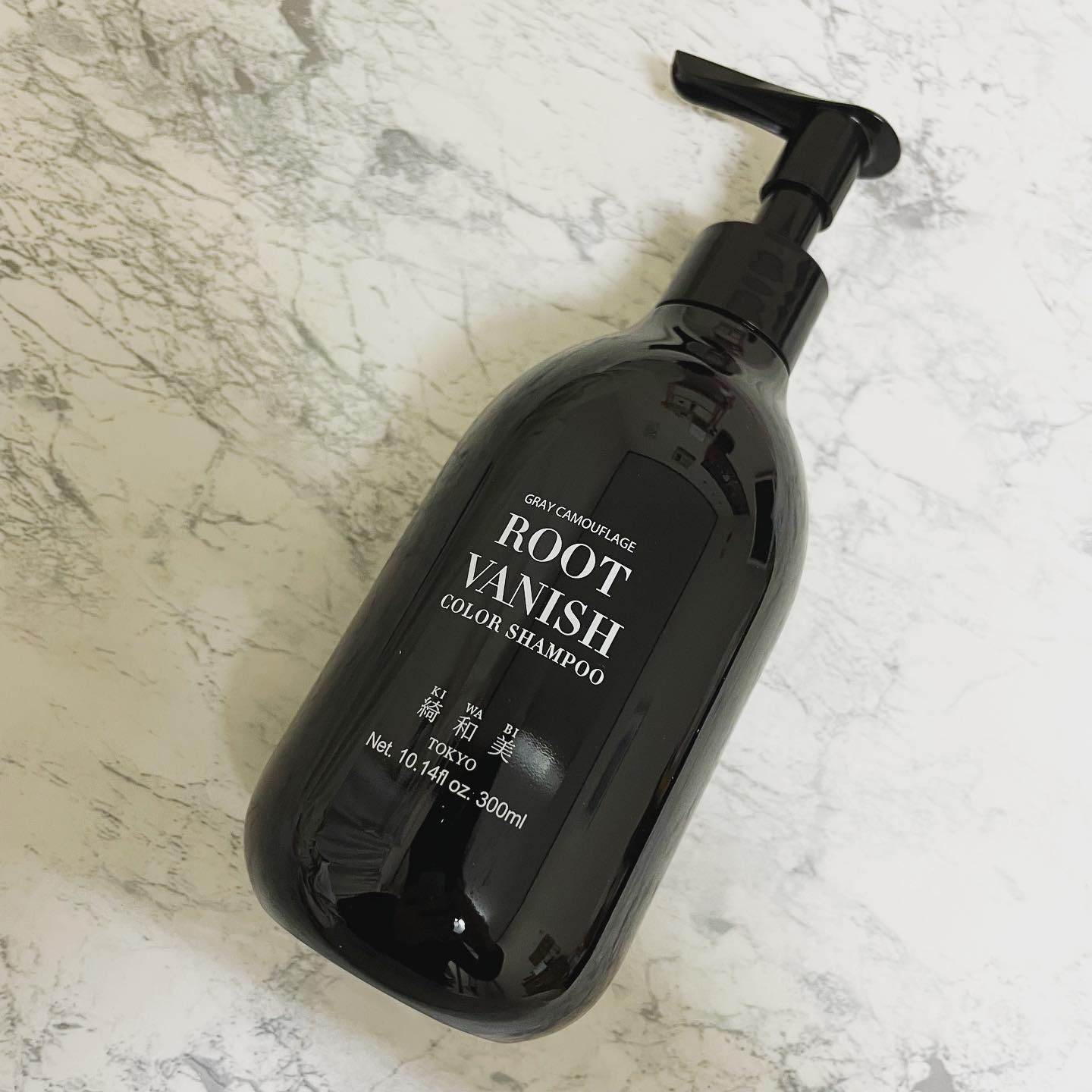 カラーシャンプー/綺和美/市販シャンプーを使ったクチコミ（2枚目）