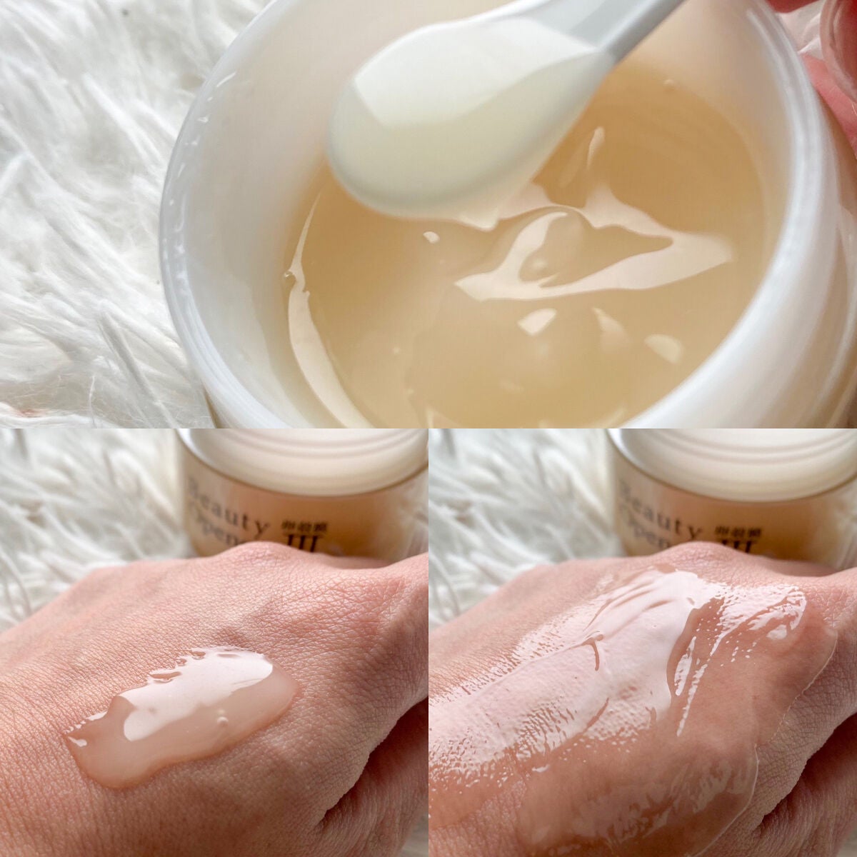 ビューティーオープナージェル/オージオ/オールインワン化粧品を使ったクチコミ(2枚目)