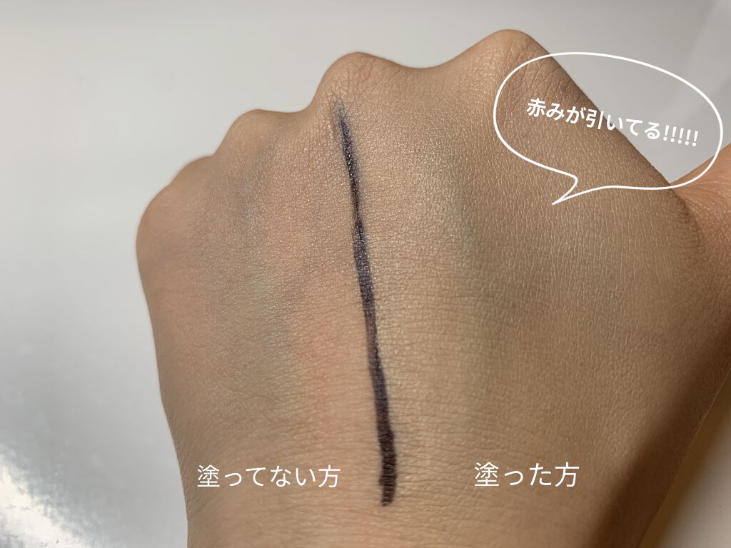 トランスペアレントフィニッシュパウダー/キャンメイク/プレストパウダーを使ったクチコミ（3枚目）