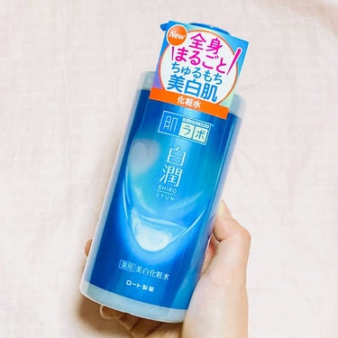 白潤薬用美白化粧水 400ml（大容量ポンプ）/肌ラボ/化粧水を使ったクチコミ（3枚目）