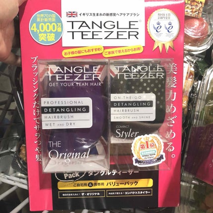 コンパクトスタイラー/TANGLE TEEZER/ヘアブラシを使ったクチコミ(1枚目)