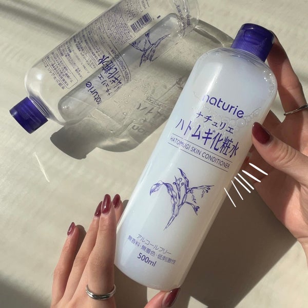 ハトムギ化粧水(ナチュリエ スキンコンディショナー R )/ナチュリエ/化粧水 by tamago たまご🥚🎀