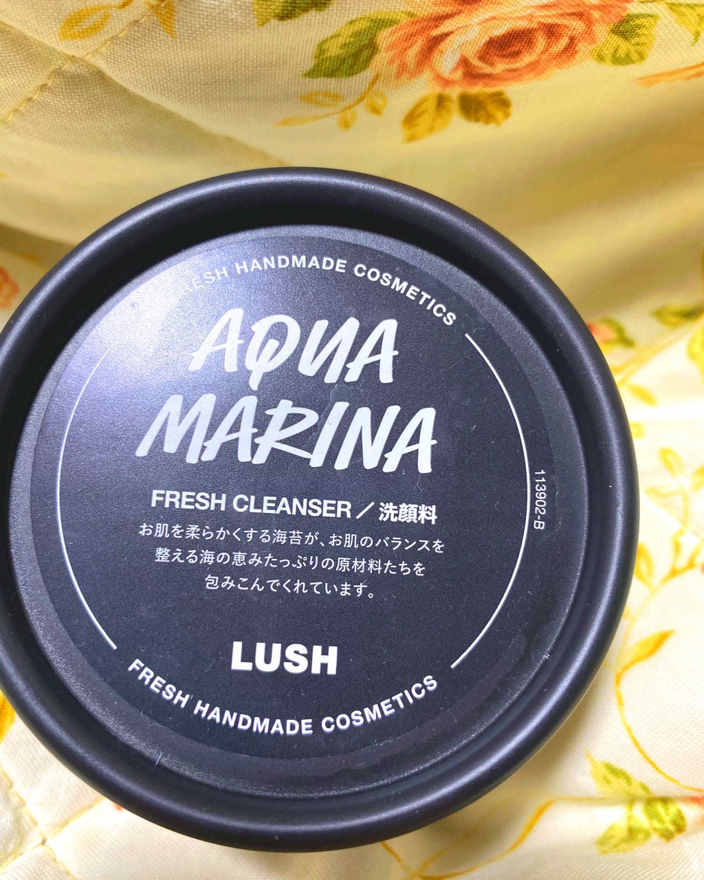 マリンに恋して/ラッシュ/その他洗顔料を使ったクチコミ(2枚目)