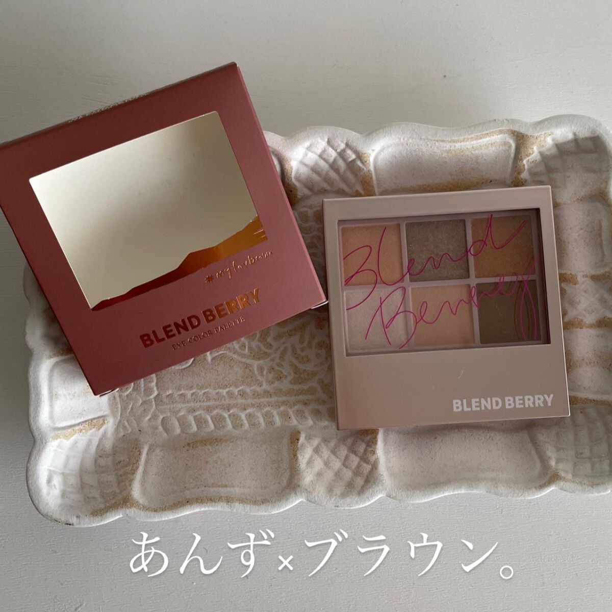 オーラクリエイション/BLEND BERRY/アイシャドウパレットを使ったクチコミ（1枚目）