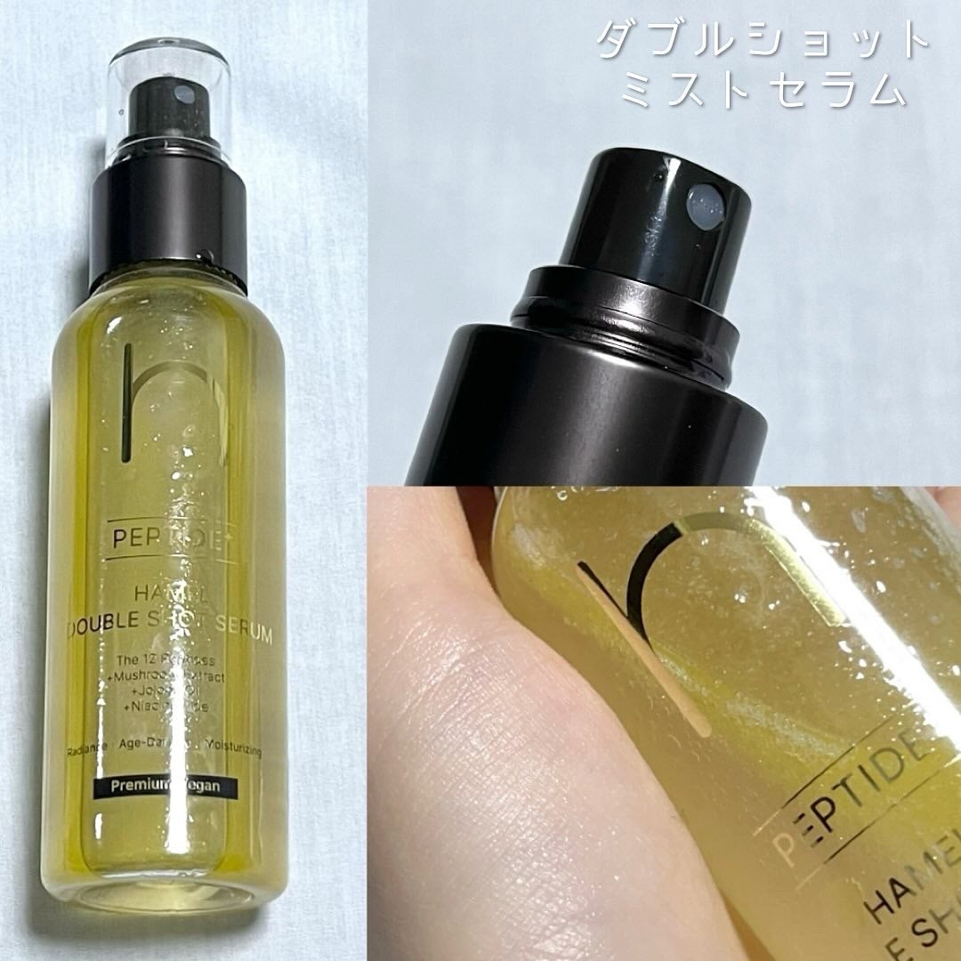 ヴィーガンアクアゼロフィットクッション/HAMEL/クッションファンデーションを使ったクチコミ(4枚目)