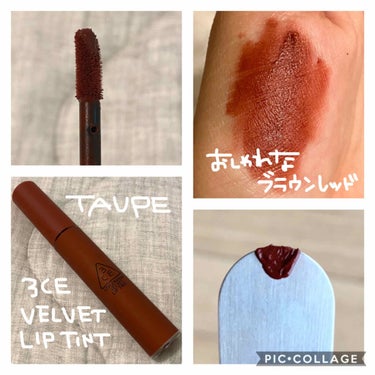 3CE VELVET LIP TINT/3CE/口紅を使ったクチコミ（3枚目）