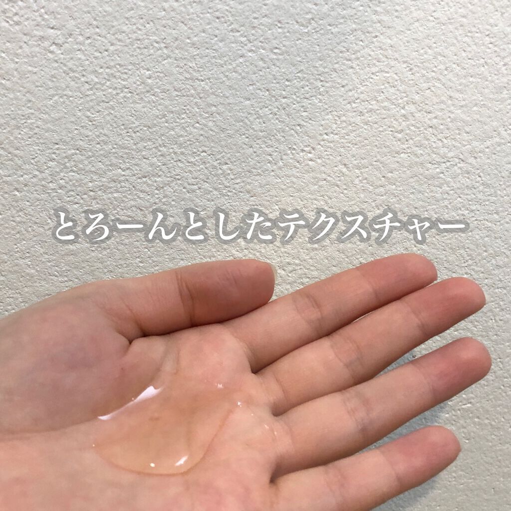 ももぷり フレッシュピールオフパック/ももぷり/ピーリングを使ったクチコミ(3枚目)