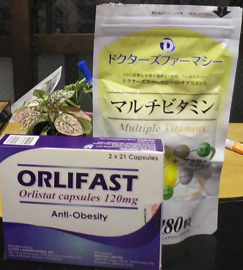 ゼニカル xenical/ゼニカル/ボディサプリメントを使ったクチコミ(1枚目)