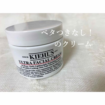 クリーム UFC/Kiehl's/フェイスクリームを使ったクチコミ(1枚目)