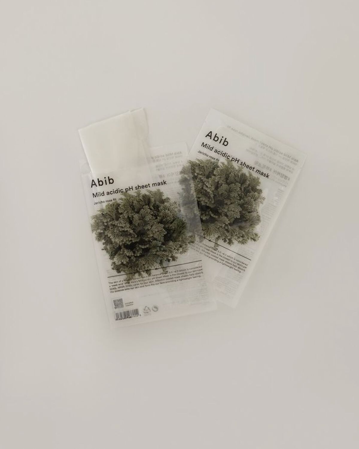 復活草クリーム ニュートリションチューブ/Abib /フェイスクリームを使ったクチコミ（3枚目）