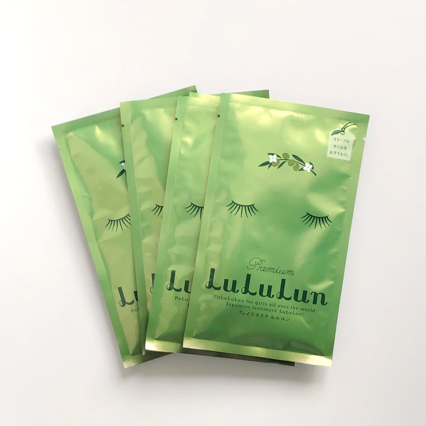 小豆島ルルルン オリーブマスク/ルルルン/シートマスク・パックを使ったクチコミ(2枚目)