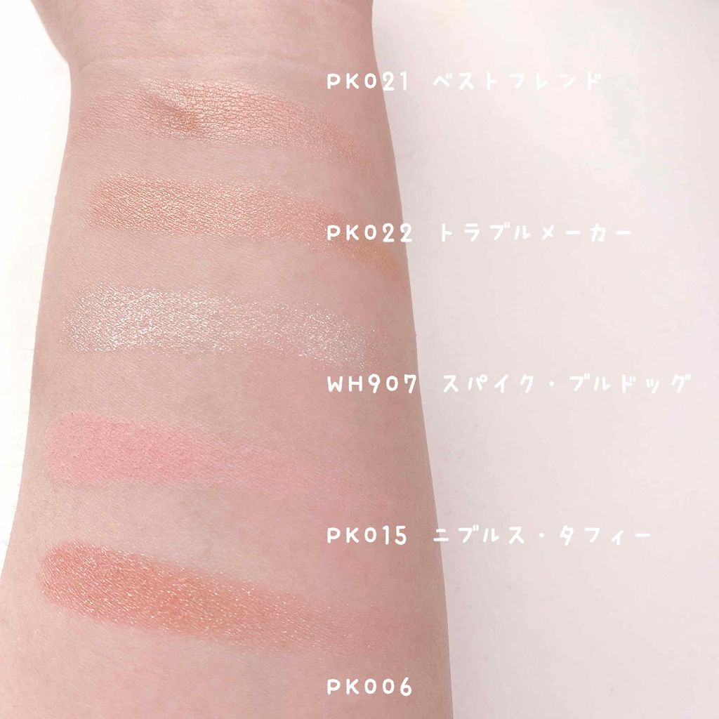 ラッキーフレンズ ルックアット マイアイカフェ/ETUDE/単色アイシャドウを使ったクチコミ（2枚目）