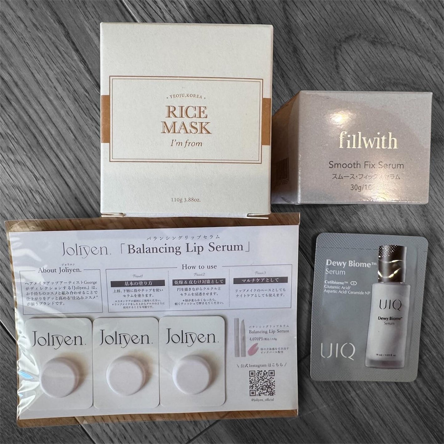 ビューティー定期便/bea’s up beauty book (ビーズアップ ビューティブック)/その他キットセットを使ったクチコミ(2枚目)