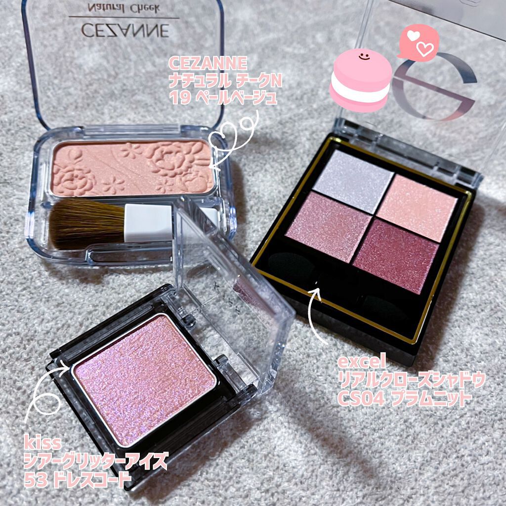 ナチュラル チークN/CEZANNE/パウダーチークを使ったクチコミ（1枚目）