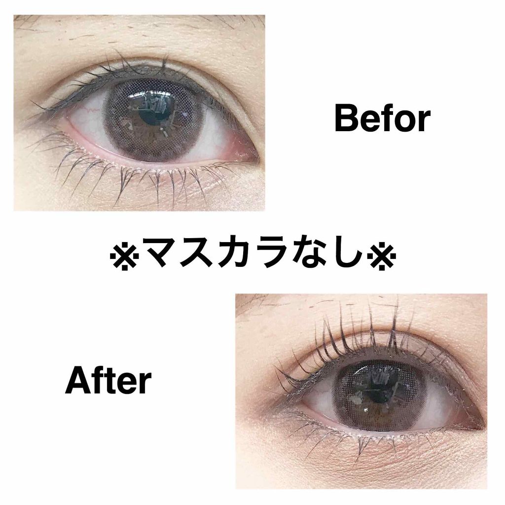 スプリングパワーカーラー/excel/ビューラーを使ったクチコミ(2枚目)