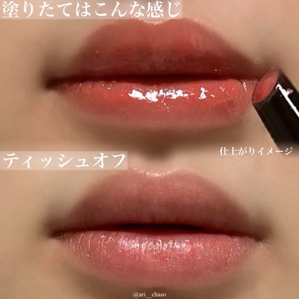 ケイト リップモンスター ツヤバース/KATE/口紅を使ったクチコミ(4枚目)