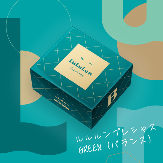 ルルルンプレシャス GREEN(バランス)【旧】/ルルルン/シートマスク・パックを使ったクチコミ(1枚目)