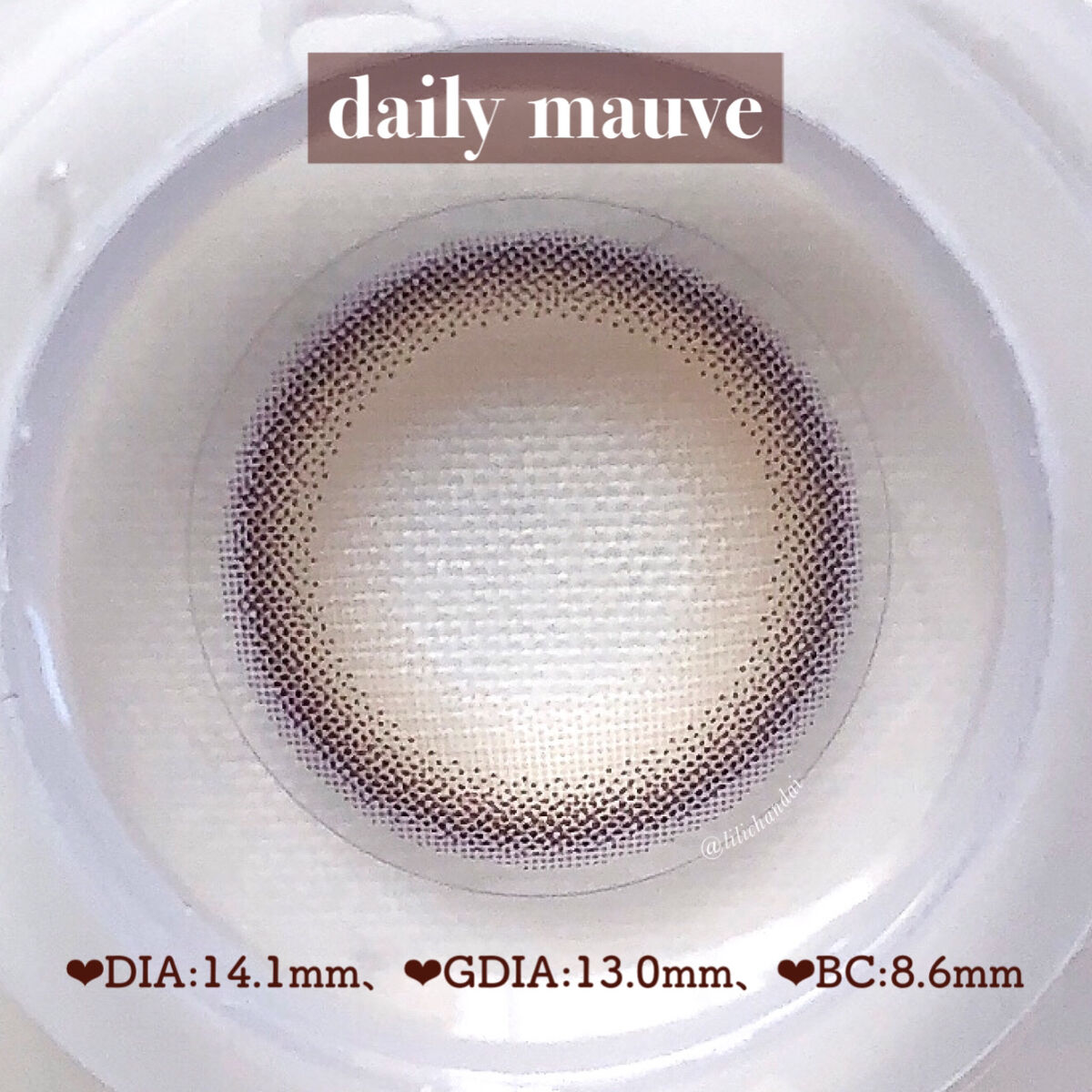 エフォス/MORECONTACT/カラーコンタクトレンズを使ったクチコミ（3枚目）