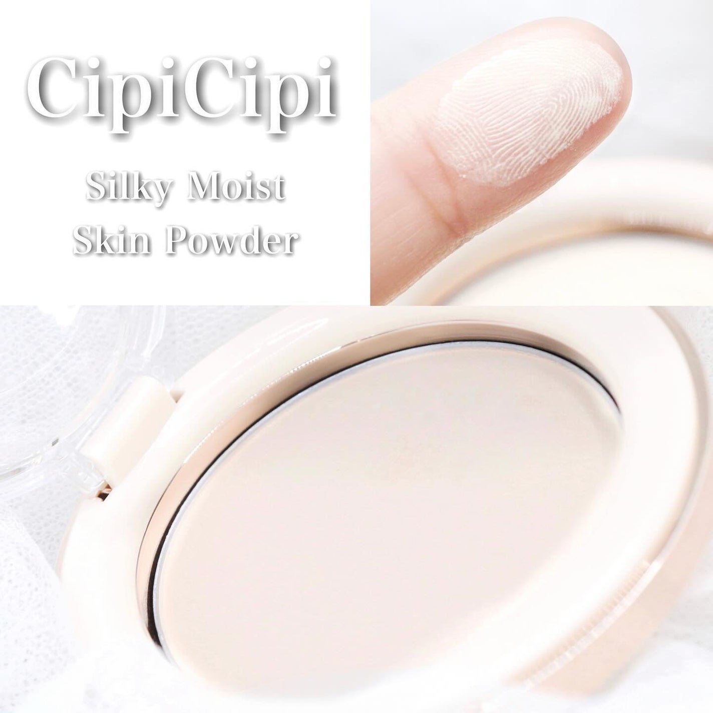 シピシピ シルキーモイストスキンパウダー/CipiCipi/プレストパウダーを使ったクチコミ(2枚目)