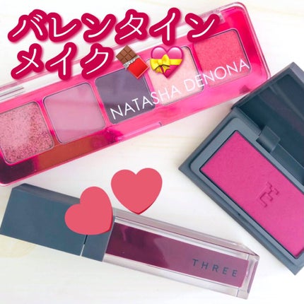 チーキーシークブラッシュ/THREE/パウダーチークを使ったクチコミ(1枚目)