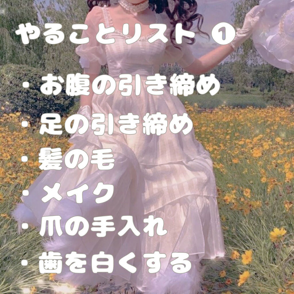 UV さらさらパーフェクトミルク /ビオレ/日焼け止めミルクを使ったクチコミ(2枚目)