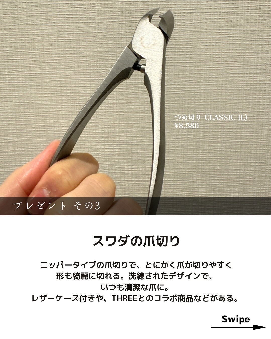 (R)K24GPツキ ゴールド/LOVECHROME/ヘアコームを使ったクチコミ(5枚目)