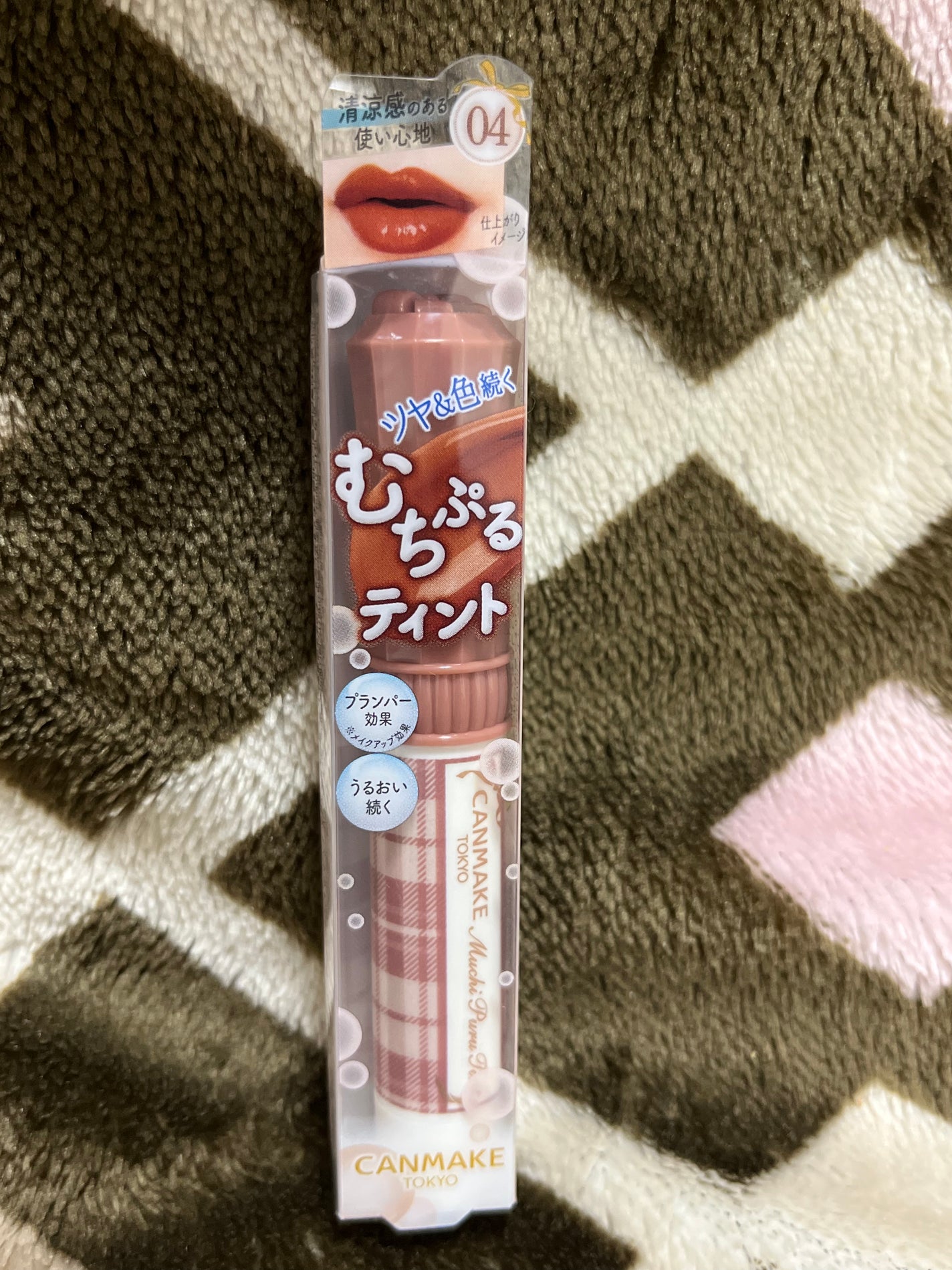 むちぷるティント/キャンメイク/リップティントを使ったクチコミ(1枚目)