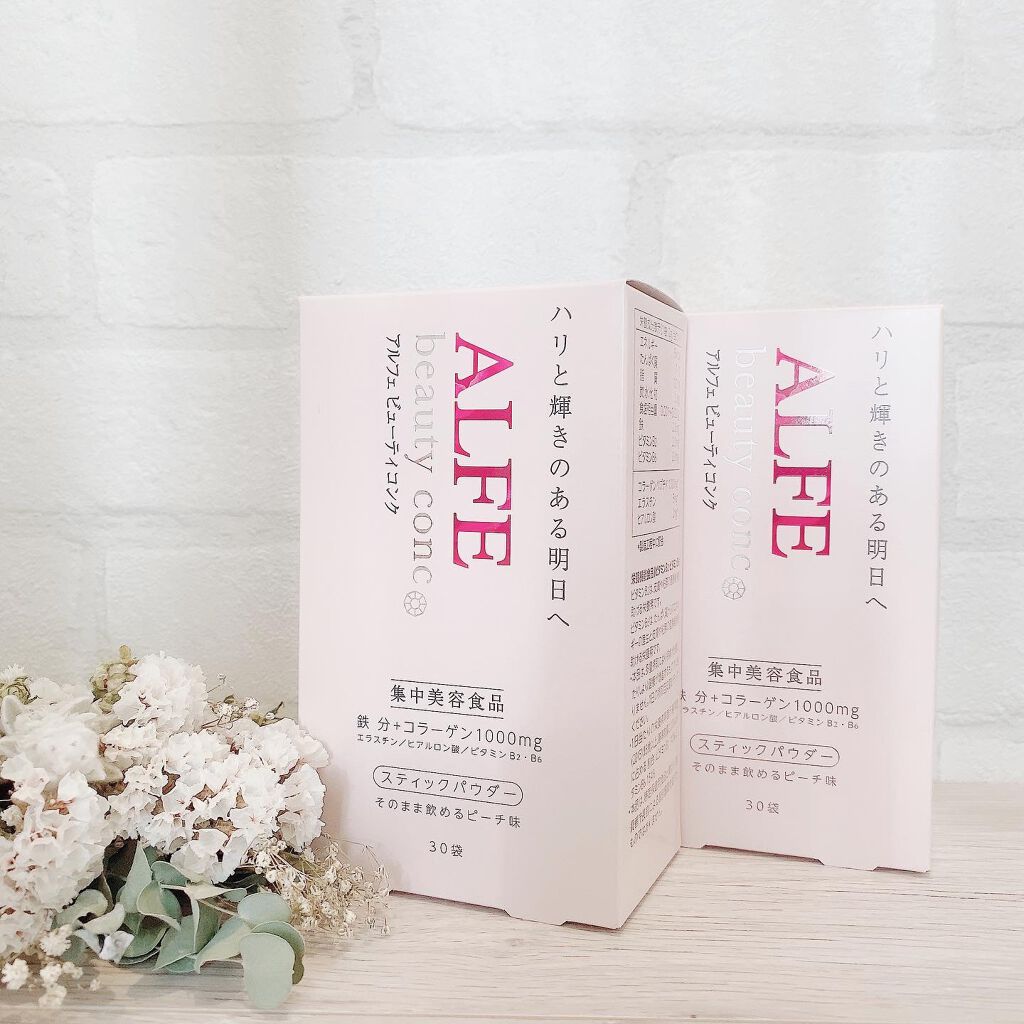 アルフェ ビューティコンク(パウダー)/アルフェ/美容サプリメントを使ったクチコミ(1枚目)