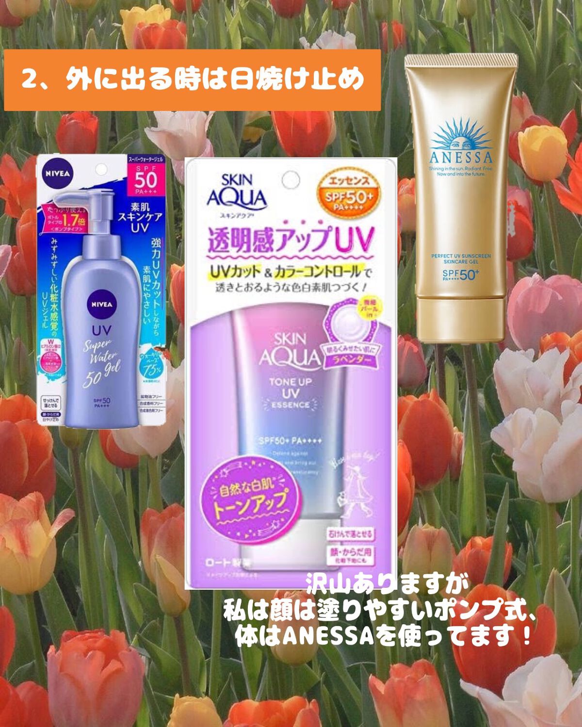 DHC ビタミンCハードカプセル/DHC/美容サプリメントを使ったクチコミ(4枚目)