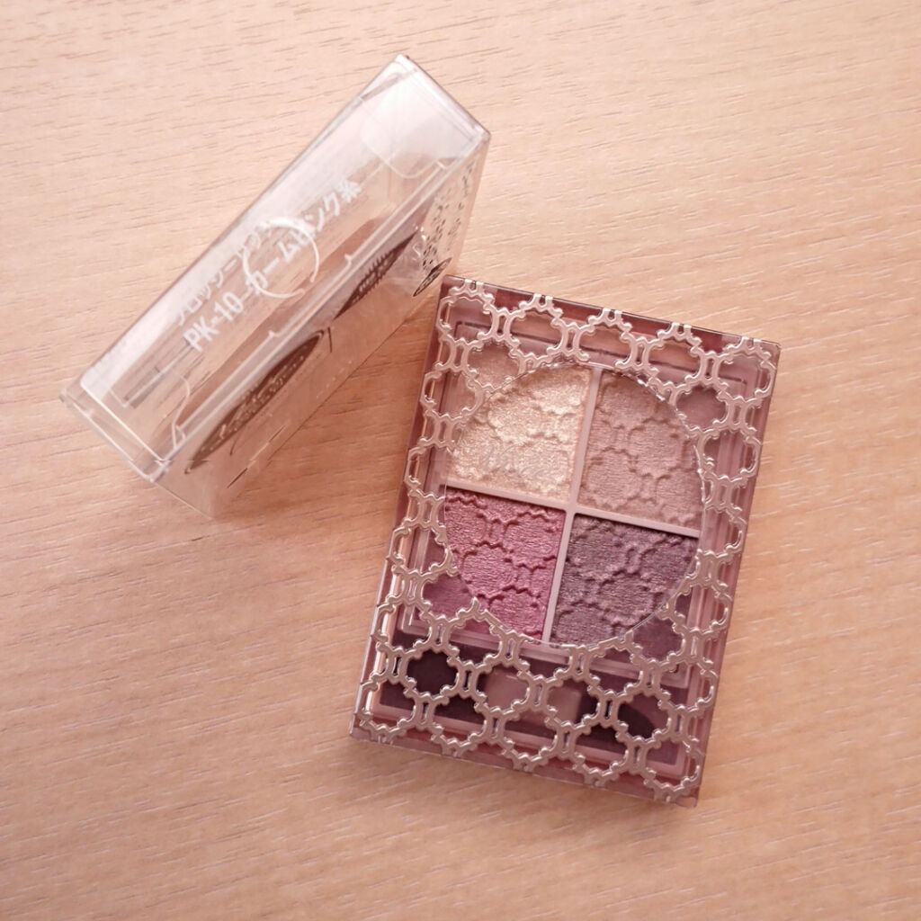 グロッシーリッチ アイズ N/Visée/アイシャドウパレットを使ったクチコミ（1枚目）