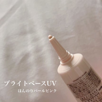 ジューシーラスティングティント/rom&nd/リップティントを使ったクチコミ(4枚目)