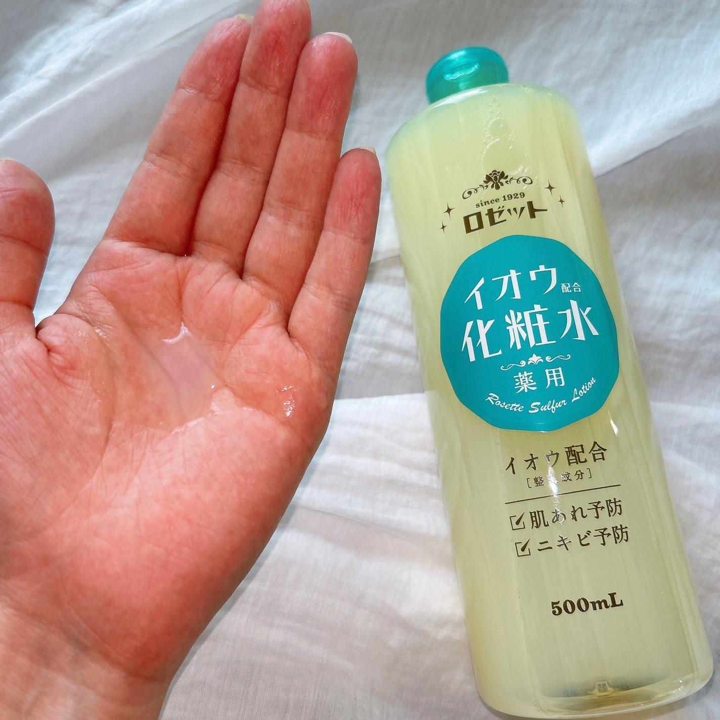 ロゼット洗顔パスタ アクネクリア/ロゼット/洗顔フォームを使ったクチコミ(2枚目)