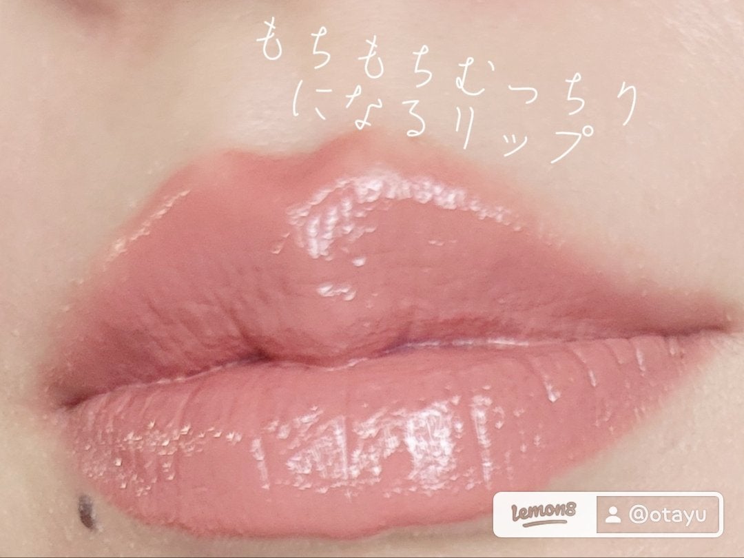 ジルスチュアート ルージュ リップブロッサム/JILL STUART/口紅を使ったクチコミ(4枚目)