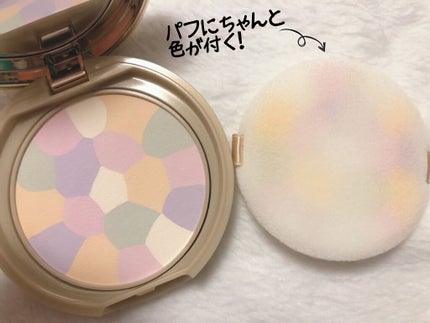 マシュマロフィニッシュパウダー ~Abloom~/キャンメイク/プレストパウダーを使ったクチコミ(6枚目)