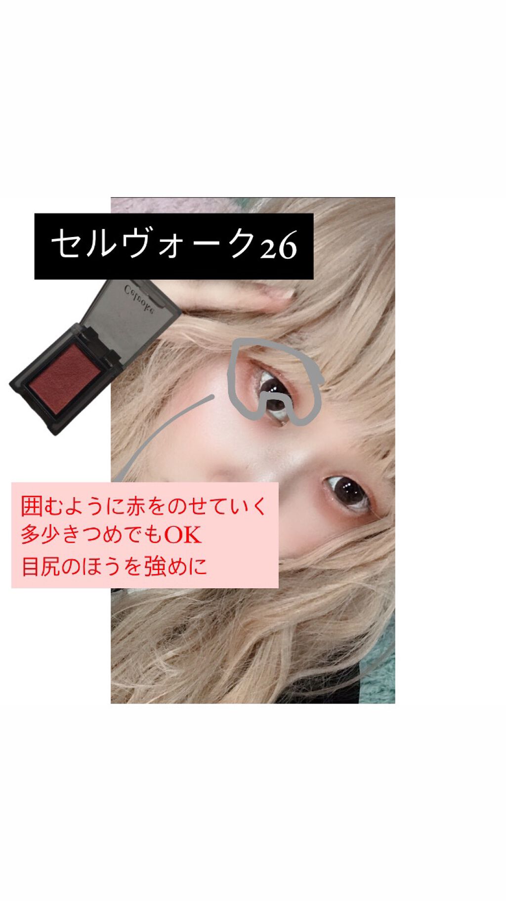 ラスティング リップカラーN/CEZANNE/口紅を使ったクチコミ（2枚目）