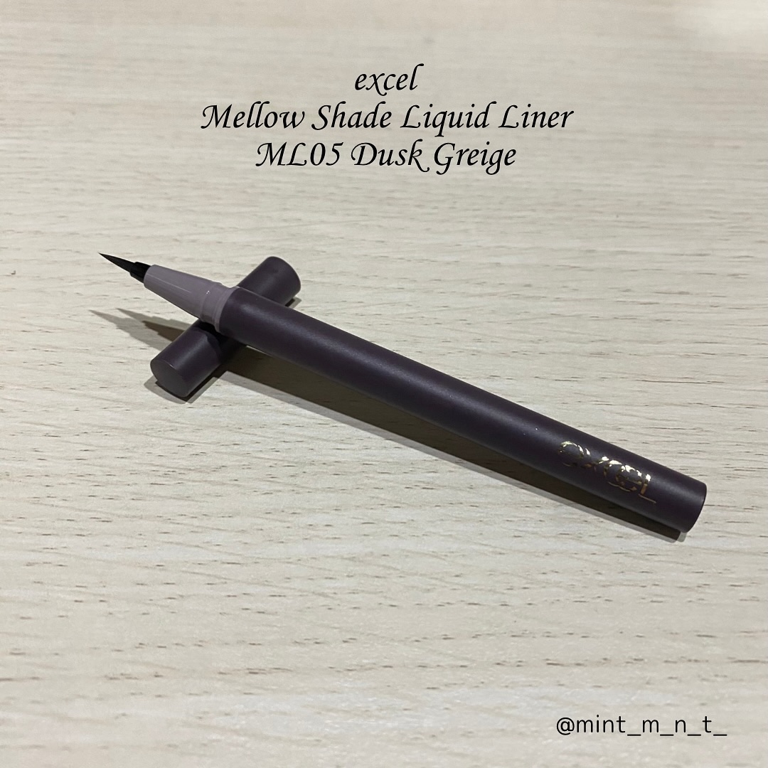 メロウシェード リキッドライナー/excel/リキッドアイライナーを使ったクチコミ（1枚目）