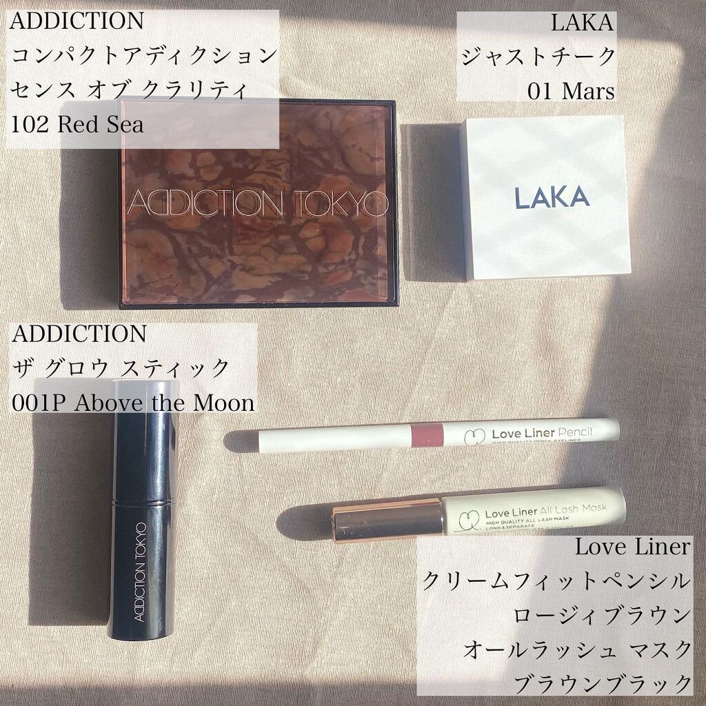 コンパクトアディクション センス オブ クラリティ/ADDICTION/アイシャドウパレットを使ったクチコミ（2枚目）